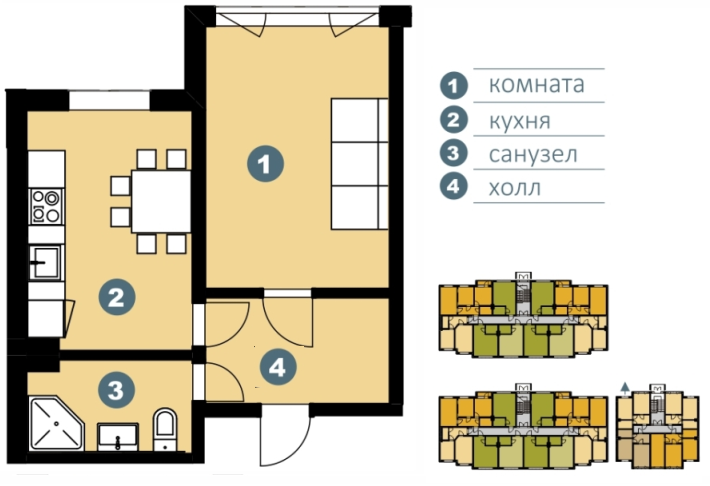 Однокомнатная квартира 43.58 м²