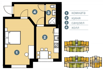 Однокомнатная квартира 42.12 м²